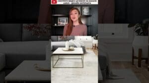 Wie man das Wohnzimmer mit einem Teppich 'vergrößert'. Lifehacks für zu Hause.