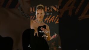 Wusstet ihr schon über die Geheimnisse der Hollywood-Stars? #Dubai #Business #Produzent #Berühmtheiten #Investition #Mein Leben #Soziale_Medien
