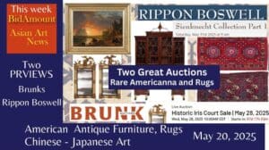 Zwei Auktionen: Seltene Amerikanika bei Brunks IRIS COURT und Feine Teppiche bei Rippon Boswell