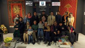 „26. Isfahan Fachausstellung für handgewebte Teppiche“