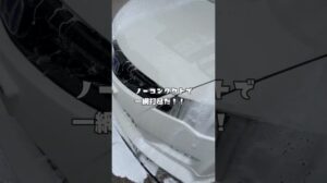 „Der Teppichbombenreinigung mit Popo-Emoji“