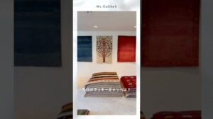 „Lucky Gabbeh 12/20 #Gabbeh #Nomaden #Qashqai #Kunst #Interieur #Teppich“