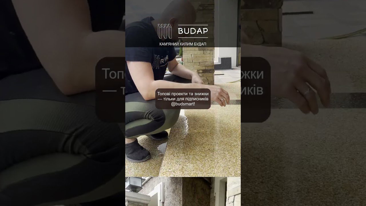 „Müde von Rissen und Flecken? Der Steinboden Budapest - Ihre Lösung!“
