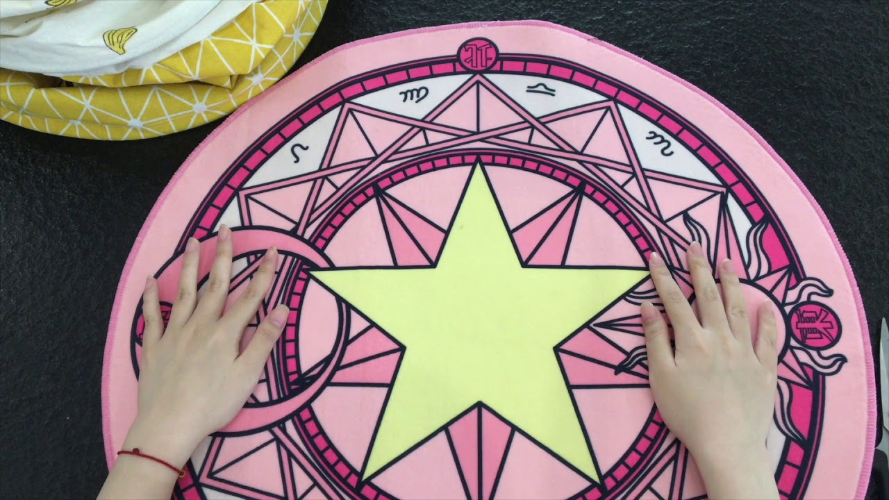 „【Zerlegelabor】Entpacken des Sakura-Kartens Teppichs für 9,9 Yuan mit Versand – sowie verschiedene nützliche Aufbewahrungstaschen“