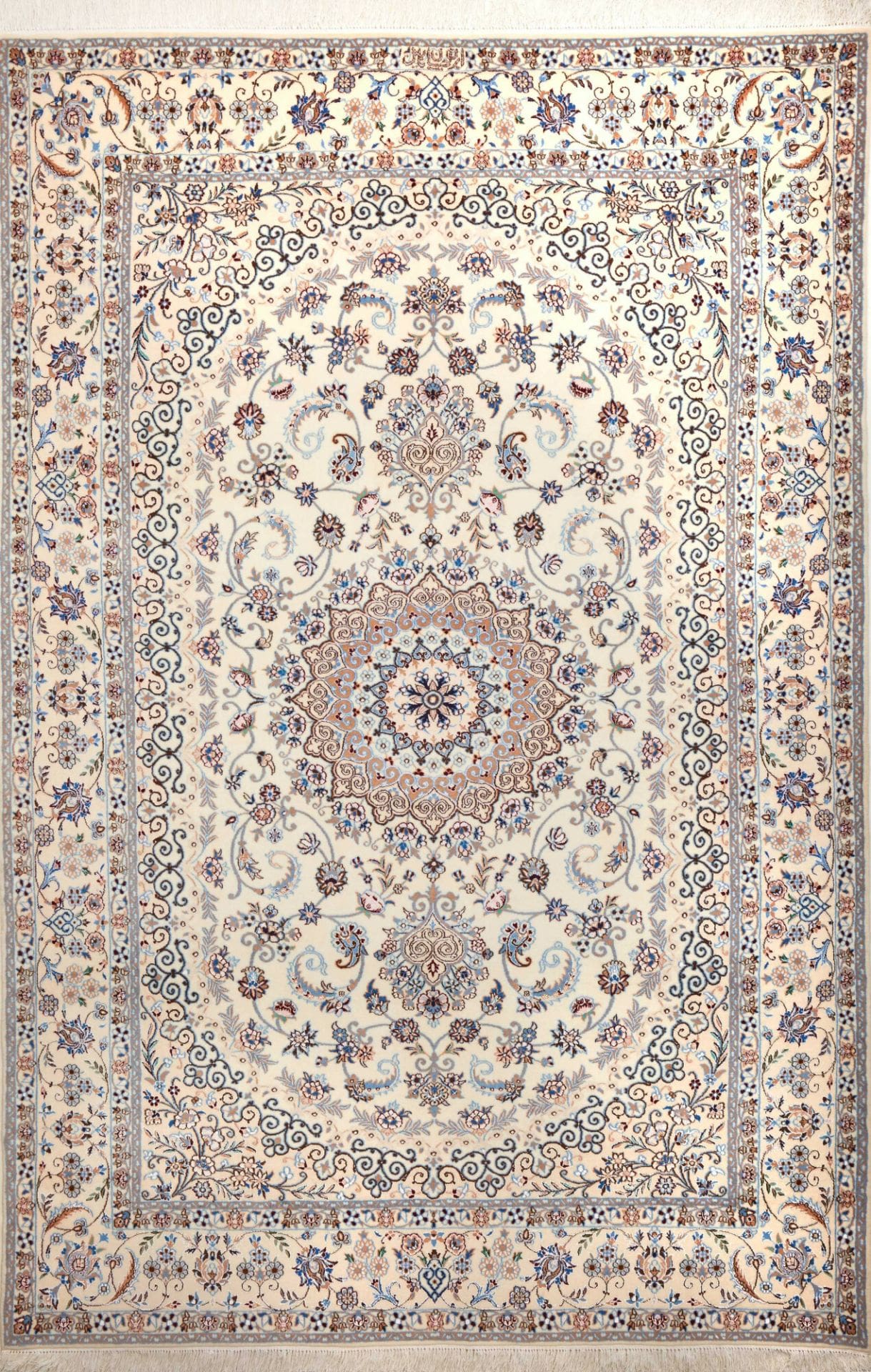 Perserteppich Nain 151 x 230 cm Baumwolle handgeknüpft exklusiv