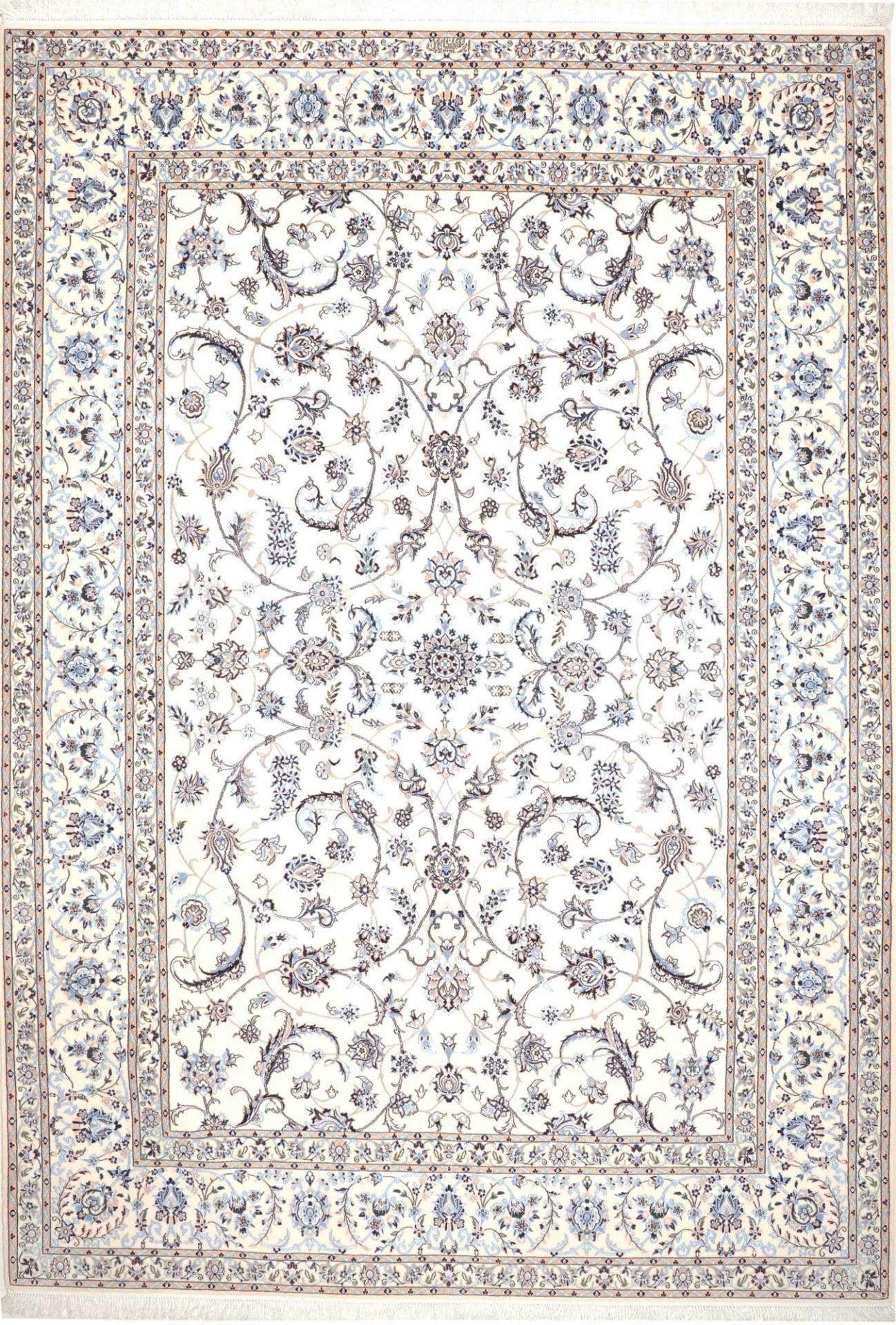 Perserteppich Nain 212 x 297 cm Schurwolle handgeknüpft exklusiv