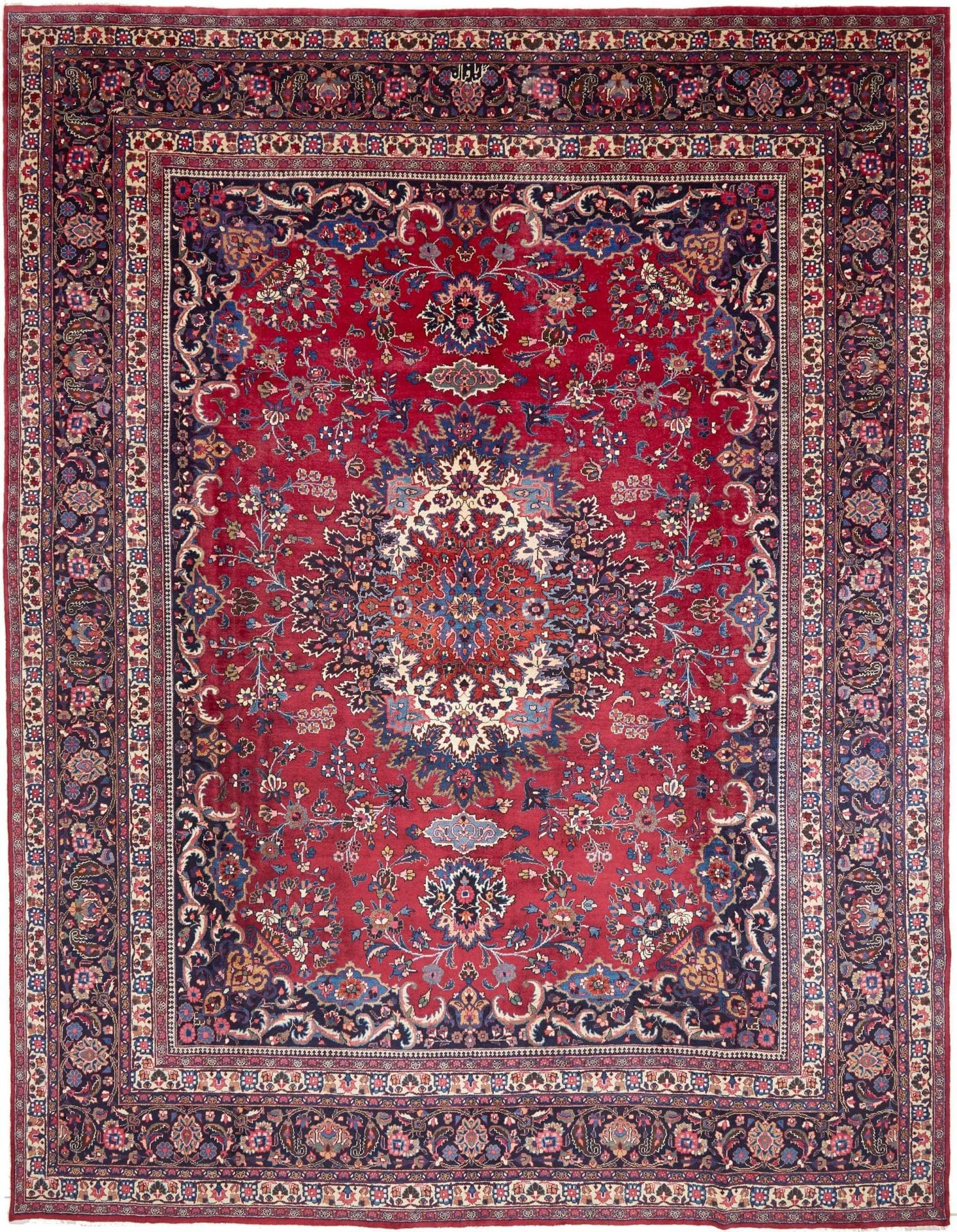 Perserteppich Mashad 319 x 407 cm Schurwolle handgeknüpft floral H1
