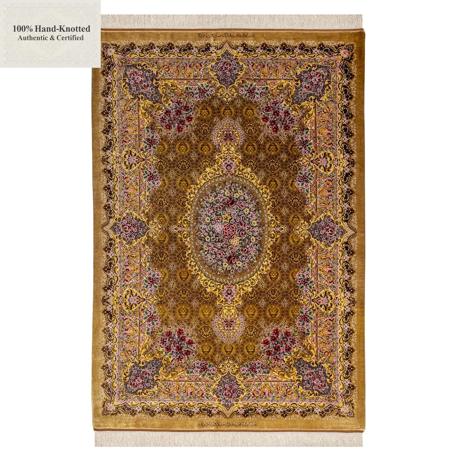 Perserteppich Qom 100 x 150 cm Seide 80 Raj 1.2 Mio/Qm handgeknüpft "Sadeghzadeh" signiert