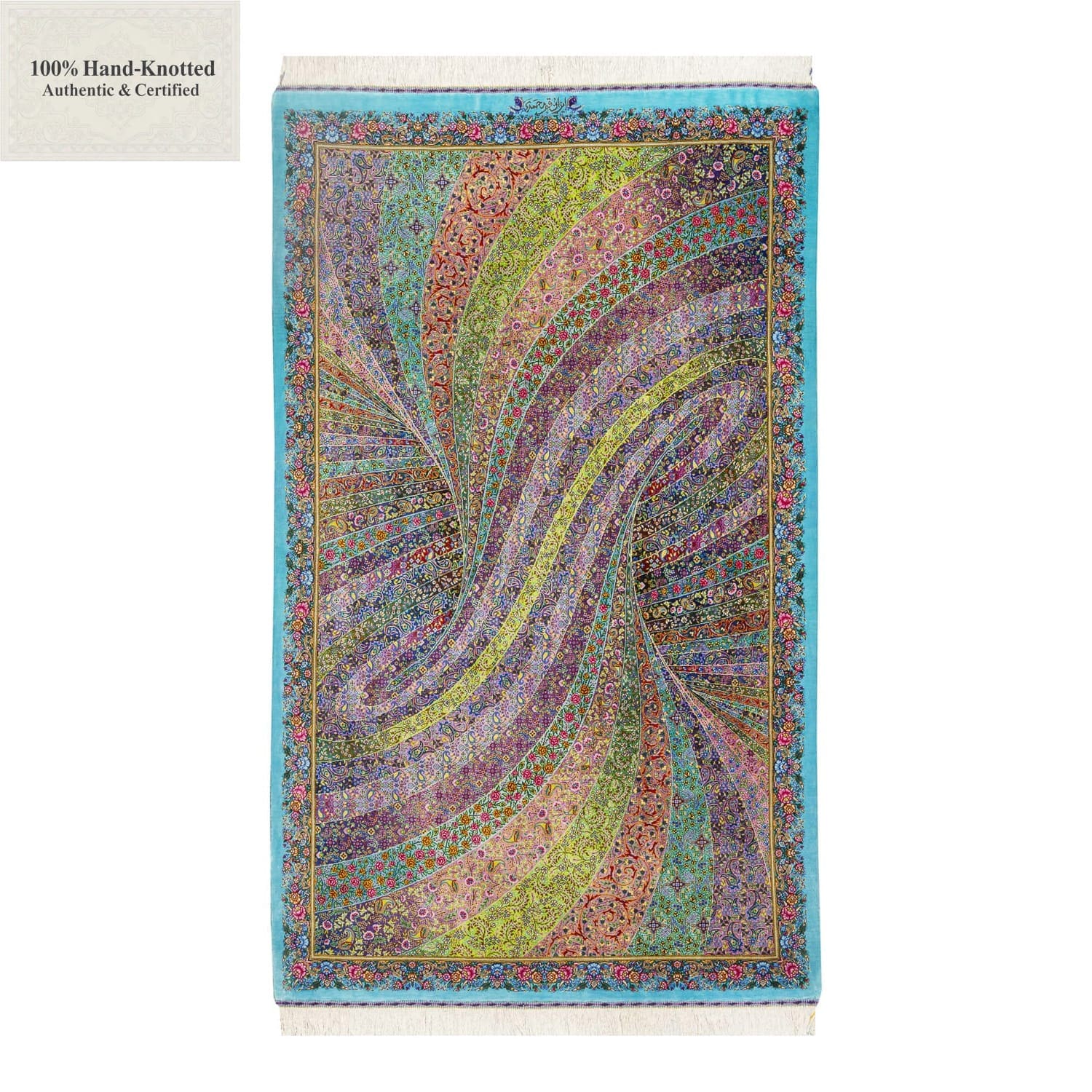 Perserteppich Qum 150 x 100 cm Seide handgeknüpft einzigartig