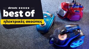 3 TOP Staubsauger: Welcher ist der beste für deine Bedürfnisse?