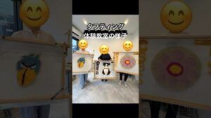 Erlebnis: Flauschige Teppiche mit deinem Lieblingsdesign herstellen! Viel Spaß und Schweiß beim Tuften – ein niedlicher Teppich ist entstanden💕 #Tufting #Handgemacht #Teppich #Erlebnisworkshop #Workshop