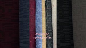 0312 5337870. #Teppiche #Teppiche