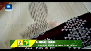 11. Teppichausstellung findet in Algeriens Ait Hichem statt |Network Africa|