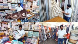 Bangalore Großhandel Heimtextilien | Bettlaken, Decken, Vorhänge, Matratzen | kostenloser Versand