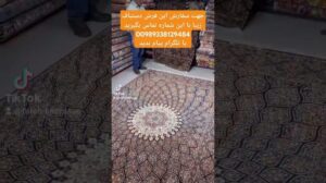 Handgewebter Teppich Isfahan, Fischmuster, schön und bezaubernd #Teppich #Teppich #Handgewebter_Teppich #Handwerkskunst #Isfahan