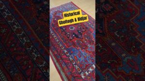 #PersischerTeppich #GholtoghTeppich #BijarTeppich #HerisTeppich #HandgewebterTeppich #OrientalischerTeppich #Wohnkultur #Inneneinrichtung