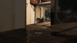 Teppichverkauf in Kashan ohne Musik