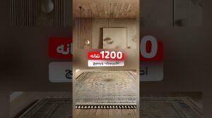 1200-Fäden Vintage-Klassik-Teppich mit 3600er Dichte aus 100% Acryl